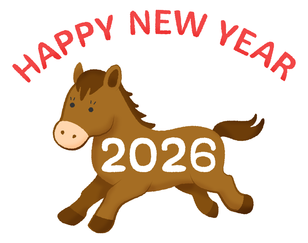 【越谷店】本年もよろしくお願いいたします🙇🏻♀️✨